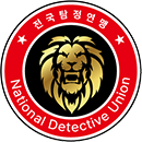National Detective Union