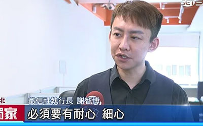 新職業「小三」勸退師！專門破壞不倫戀