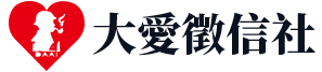 2022年 最新委託徵信社不能不知道的事！